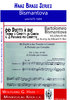 Bismantova, Bartolomeo 1675c-1694 -66 Duetti, à due trombe ò cornetti -Vol.3, Nr.45 - 66