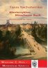 Yashchenko,Taras Yashchenko,Yachshenko, Jaschtschenko1964–2017 Klavierzyklus Munich Book  YWV 1